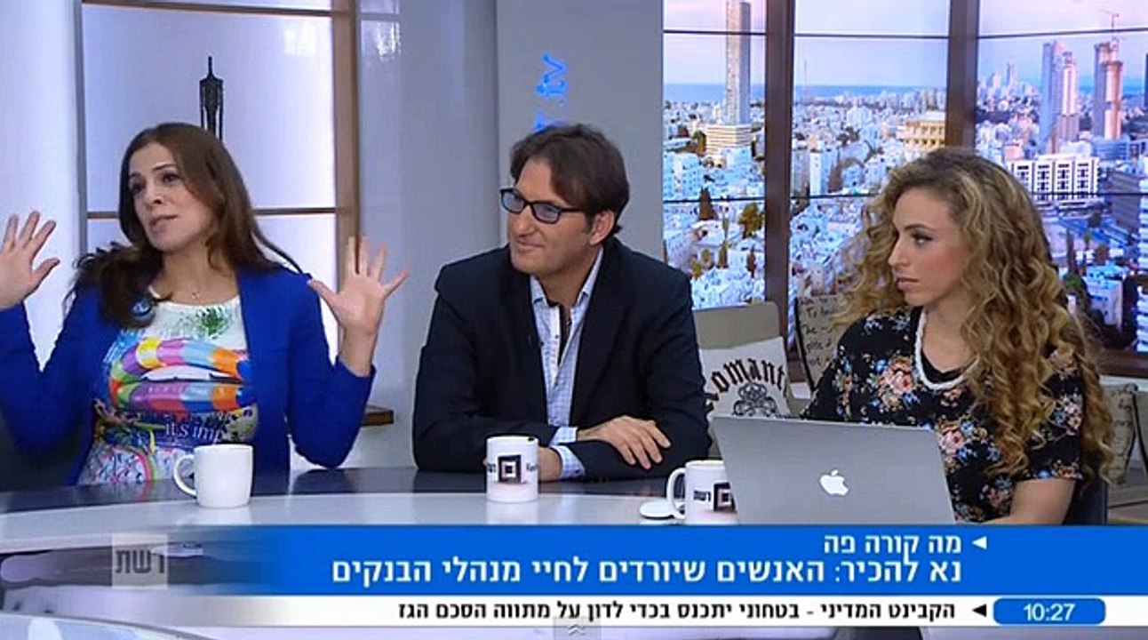Lucy Aharish & Barak Cohen Israeli Reshet TV