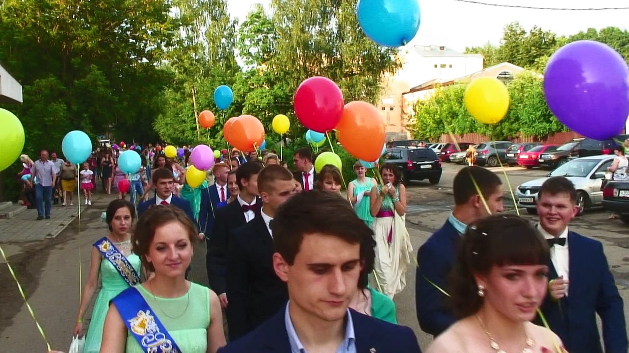 Выпускной 2015