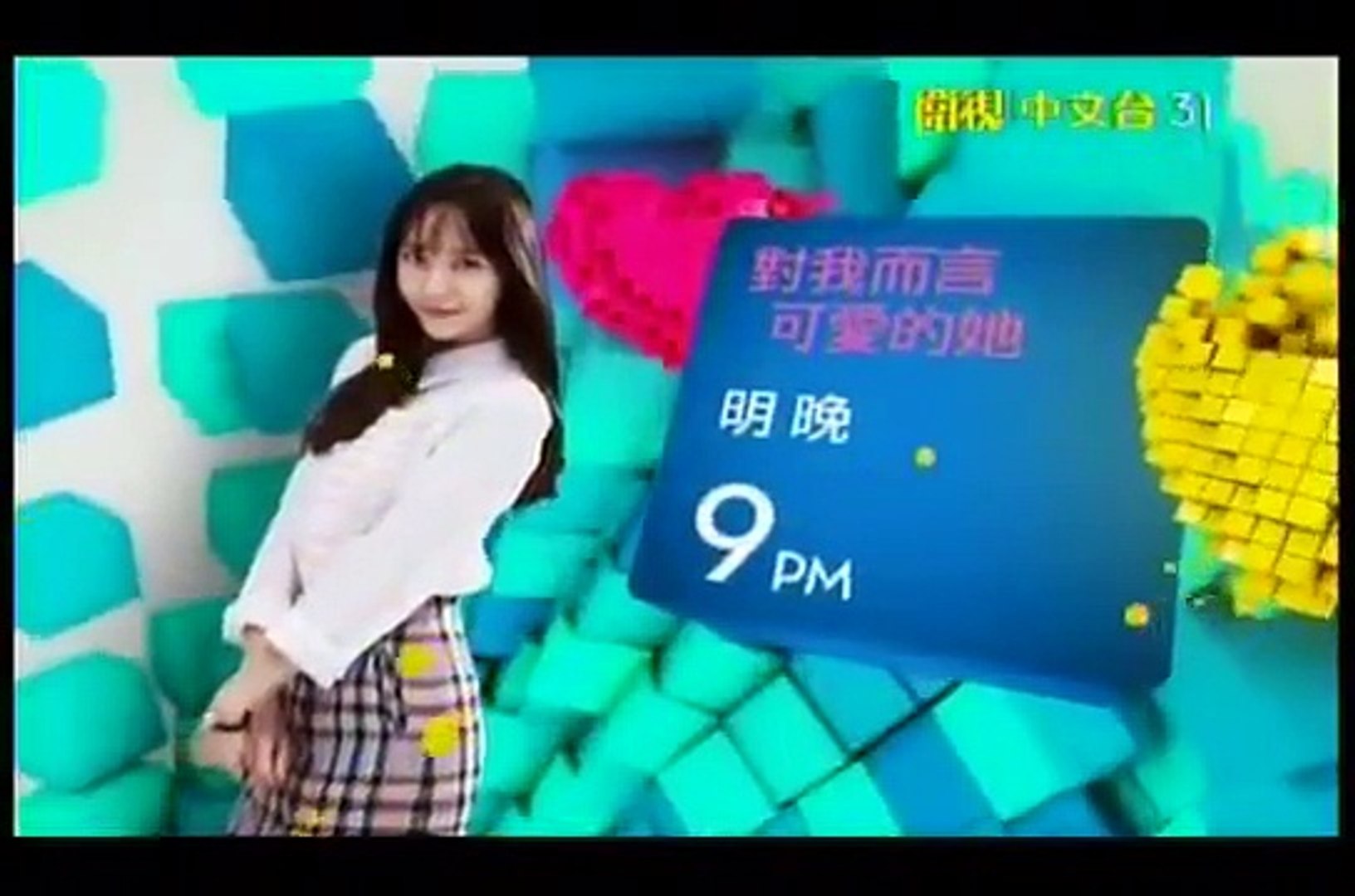 媽媽咪呀-20150127