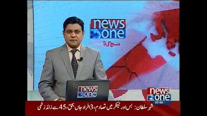 NewsONE Headlines 7AM, 26-June-2015