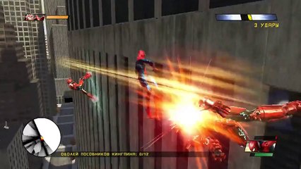 прохождение игры человек паук паутина теней эпизод 8