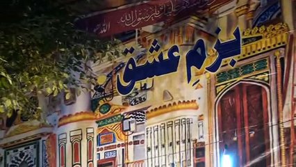 Saifi Mehfil Dhounkal 2015 {{{{ Part 1 }}}} By Khurramnetcafe Saifitube.Com.pk