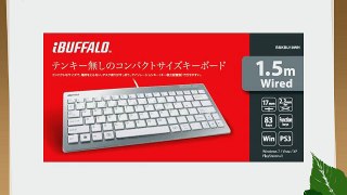 iBUFFALO USB connection compact wired keyboard shortcut key with white [PlayStation4 PS4 Verified]