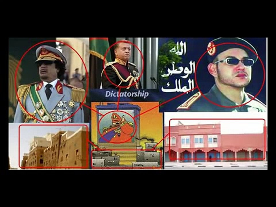 Jeu de Carte Illuminati - La Révolution Arabe planifiée....