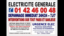 ELECTRICITE - ELECTRICIEN BLD DU MONTPARNASSE - 0142460048 - 75006 - PARIS 6 - DEPANNAGE 24/24 7/7