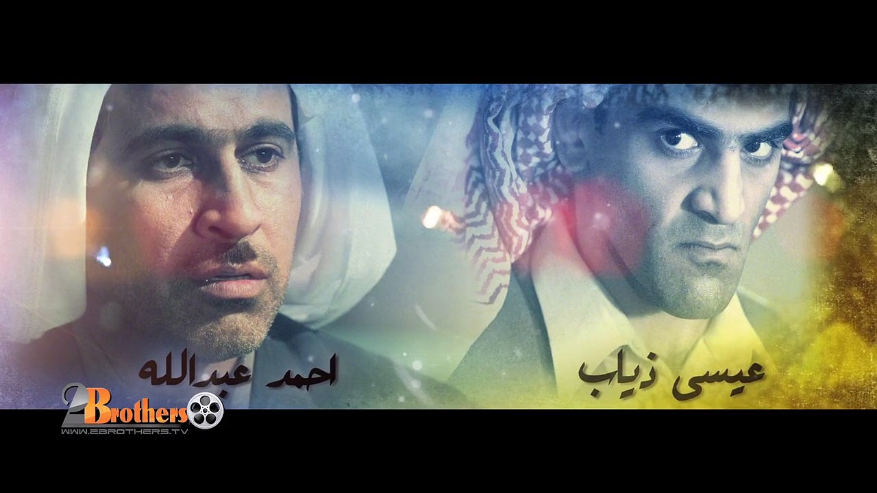 مقدمة مسلسل - الملافع - النسخة الثانية - رمضان ٢٠١٣ - للمخرج حمد النوري