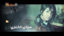 مقدمة مسلسل - لن اطلب الطلاق - رمضان ٢٠١٣ - للمخرج مصطفي رشيد