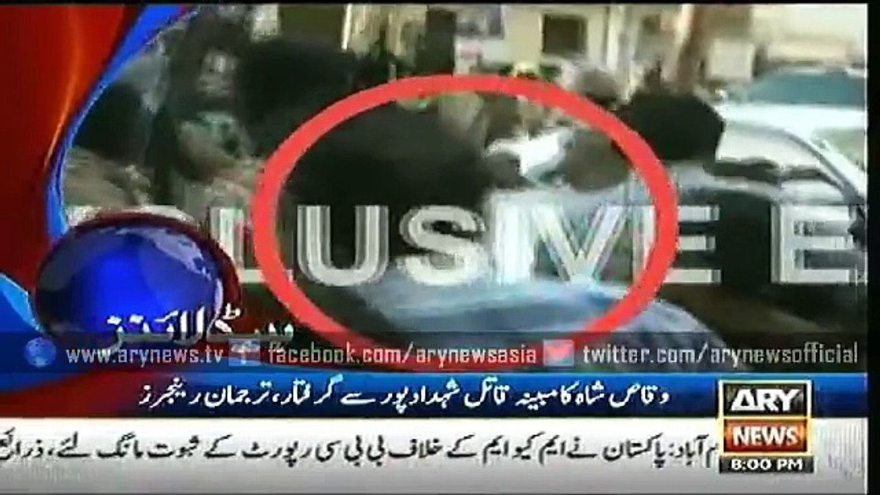 Headlines - 2000 - Thursday - 25 - June - 2015