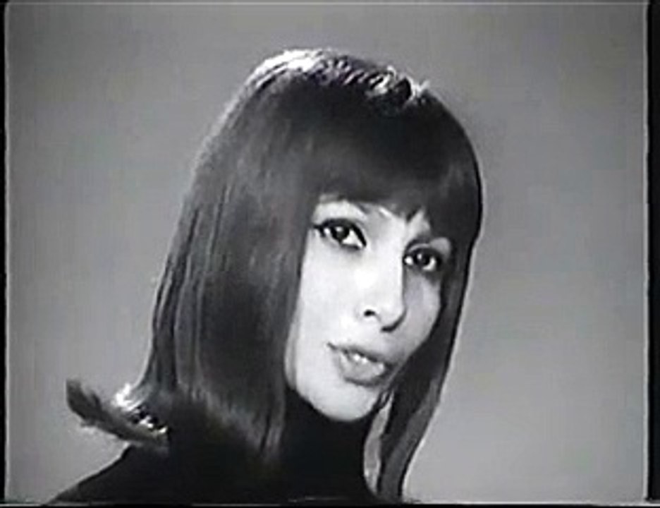 Esther Ofarim -  La cité de mon coeur - אסתר עופרים