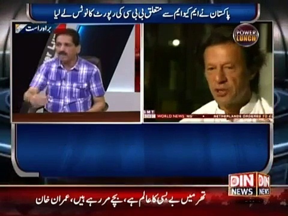 Zardari And Family Ran Away Sanam Bhutto Will Take over PPP- Khusnood Ali Khan - Video Dailymotion
