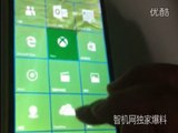 Windows 10 Mobile Build 10151 Preview video