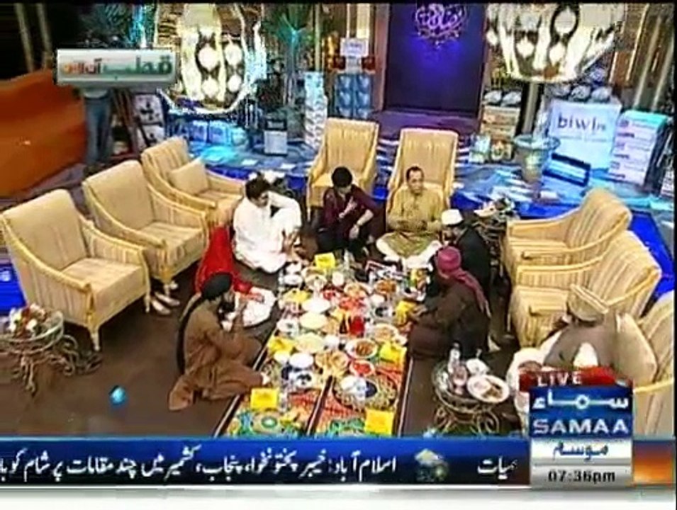 Qutab Online - 25th June 2015