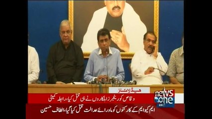 NewsONE Headlines 9PM, 25-June-2015