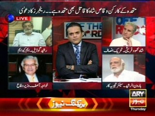 Khawaja Asif On BBC Report Re: MQM & RAW Links