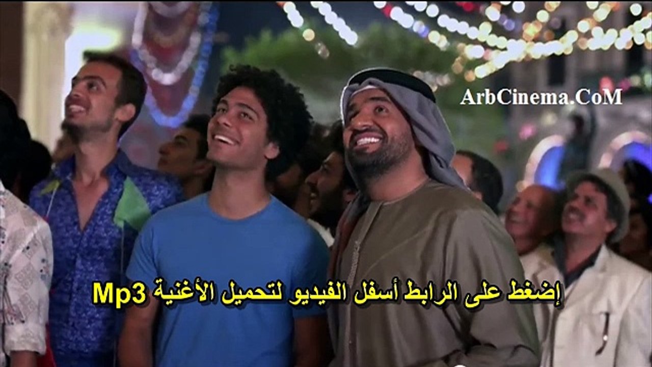 أغنية أعلان بيبسي رمضان 2015 mp3  حسين الجسمي خ...