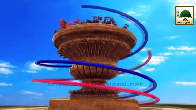 Ghareebon Ke Fazail - Rukn-e-Shura Bilal Attari - Madani Guldasta 706