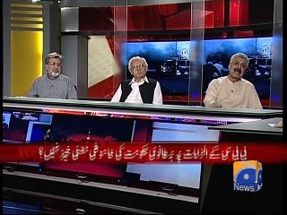 Capital Talk-25 Jun 2015