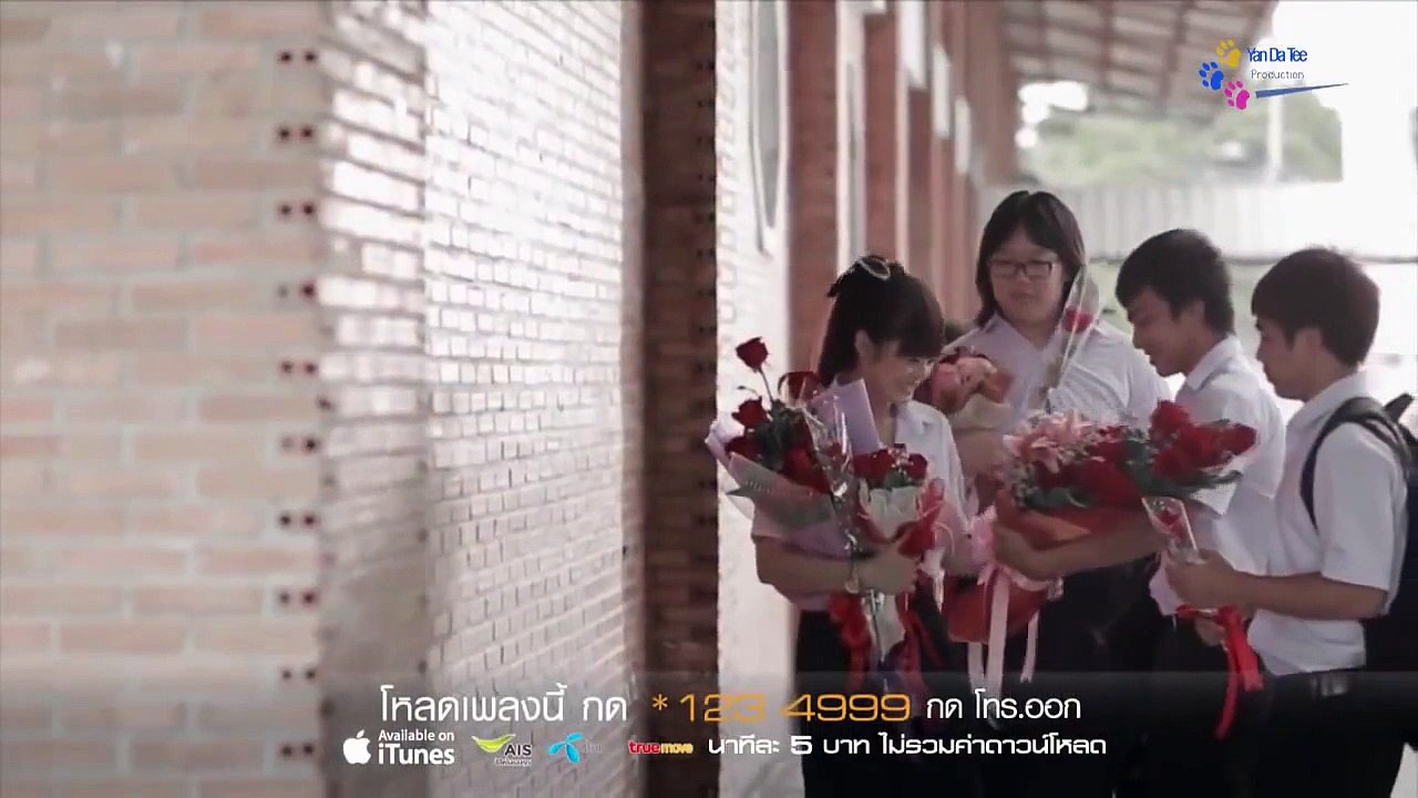 Anh Nguyện Chết Vì Em Full HD - Hồ Việt Trung