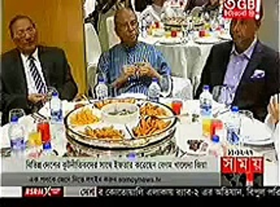 Today Bangla News Live 25 June 2015 On Somoy TV Bangladesh News