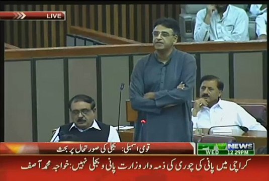 Asad Umar To Khaja Asif Kuch Haya hoti hai kuch Sharm hoti hai