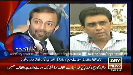 Headlines - 2100 - Thursday - 25 - June - 2015