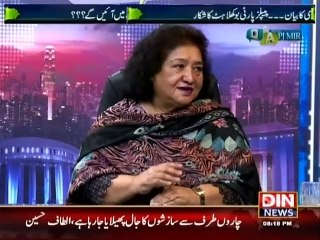 Q&A with P.J Mir - 25 June 2015