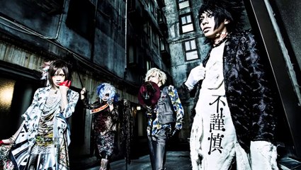 SCAPEGOAT - Kimi no "Shinzou" ni Koishiteru [「君ノ"心臓"ニ恋シテル」]