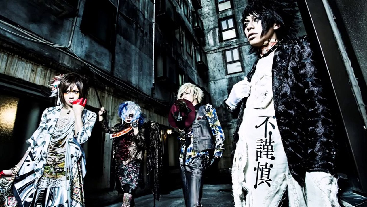 SCAPEGOAT - Kimi no "Shinzou" ni Koishiteru [「君ノ"心臓"ニ恋シテル」]