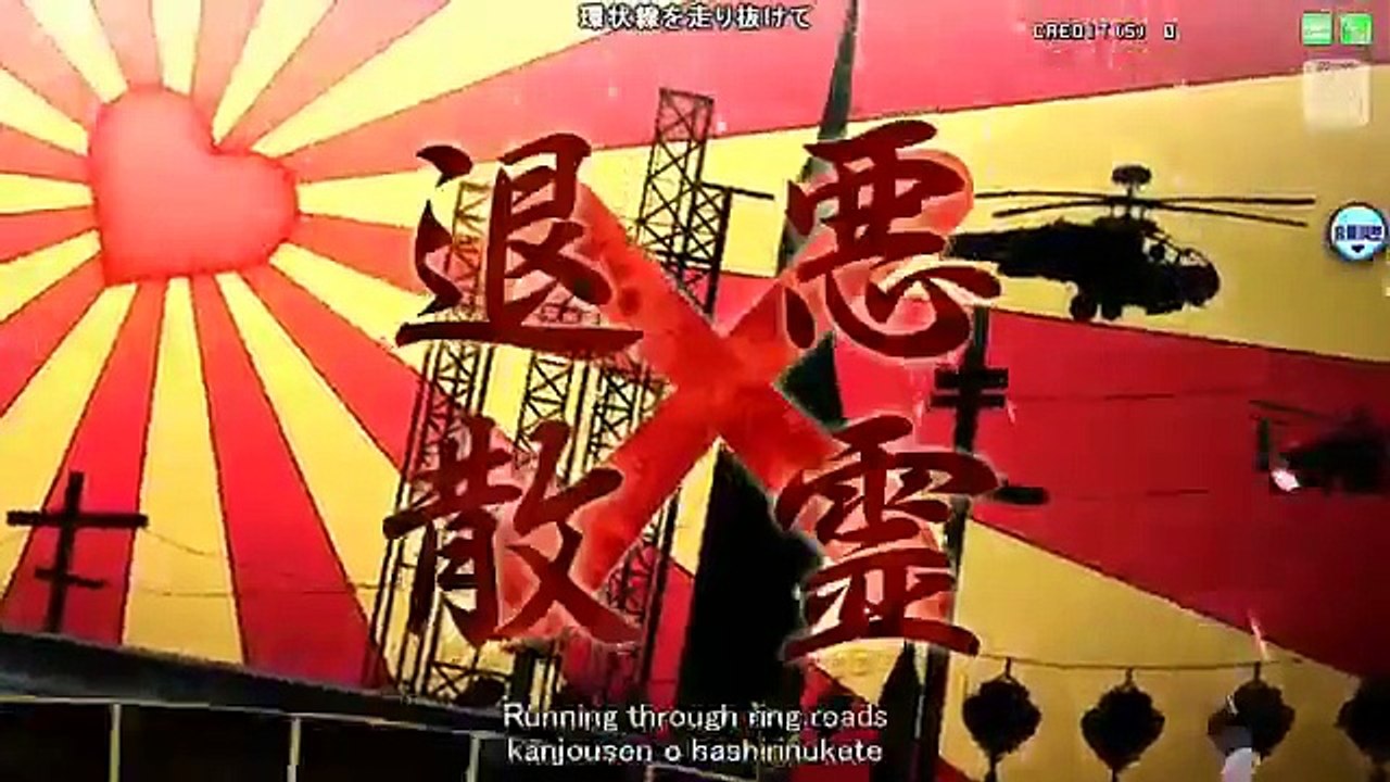 Senbonzakura [Hatsune Miku]