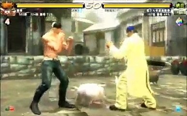 Tekken 6 - Steve vs Jin