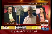 Dr Shahid Masood Analysis on MQM Recent Conditions