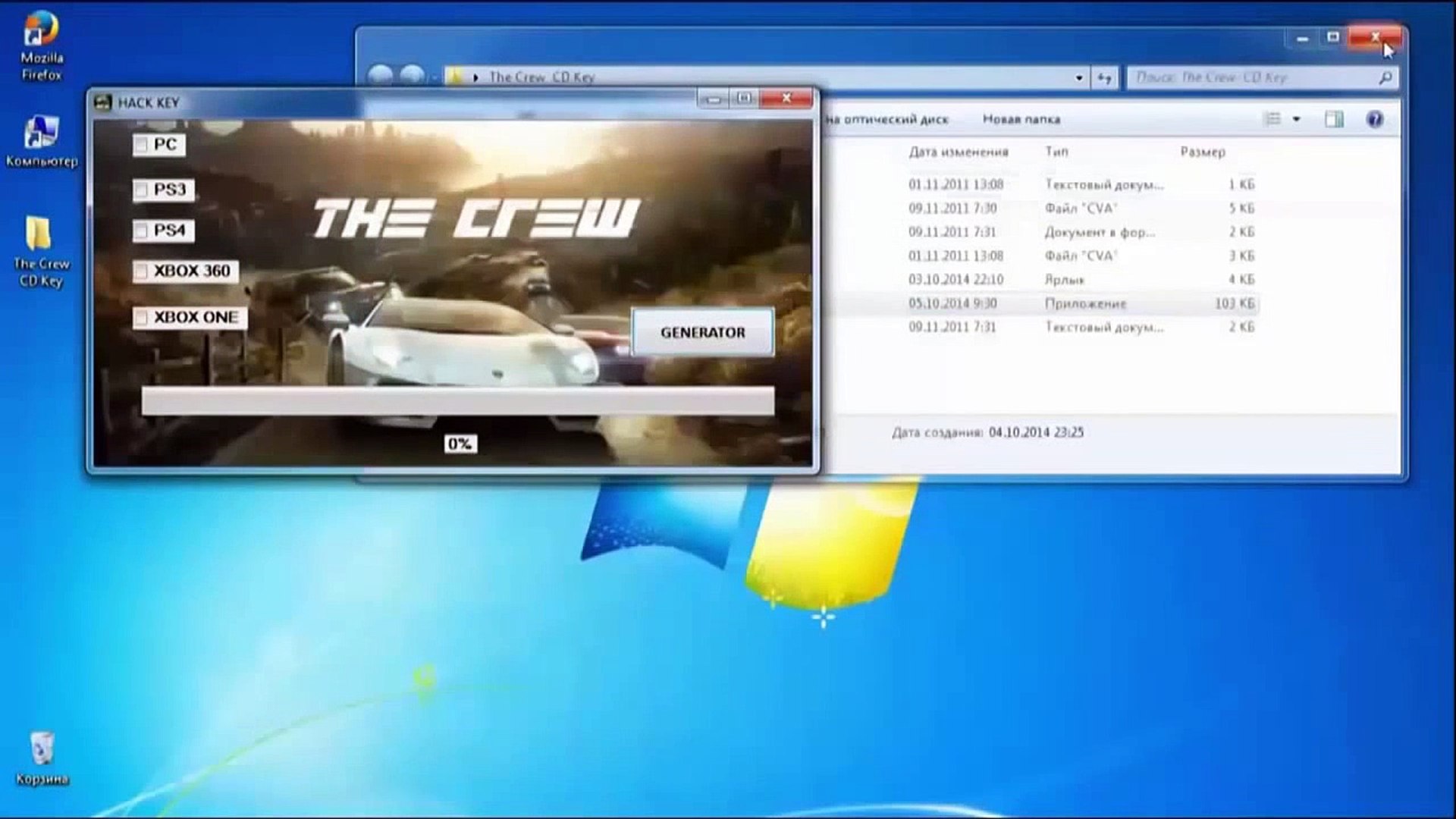 The Crew - CD Key Generator - Updated - video Dailymotion