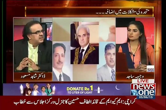 Dr Shahid Masood Badly Blasts on Sindh Government