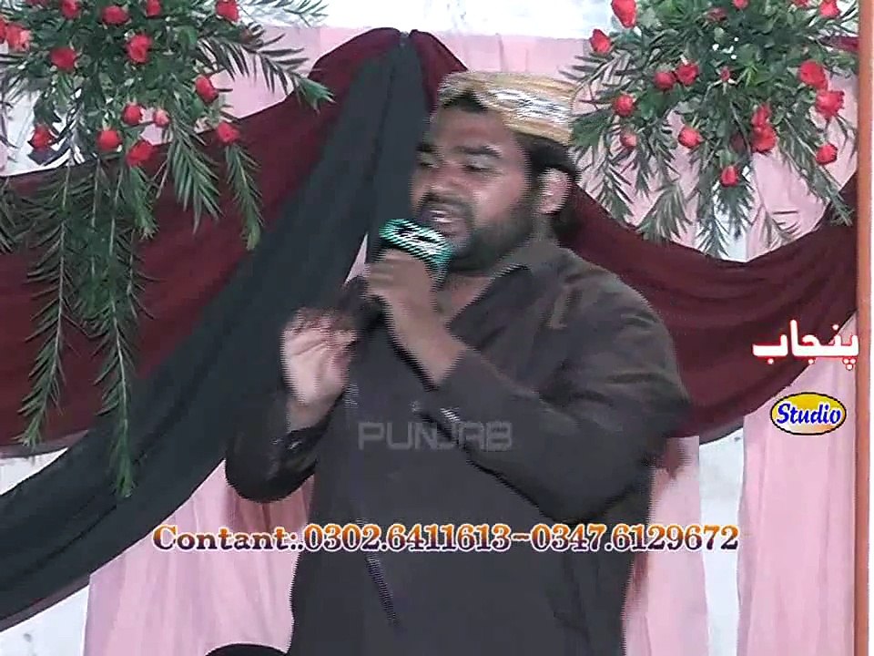 New Letest Naat Aale Nabi Ka Paak Gharana By Irfan Haider Abidi