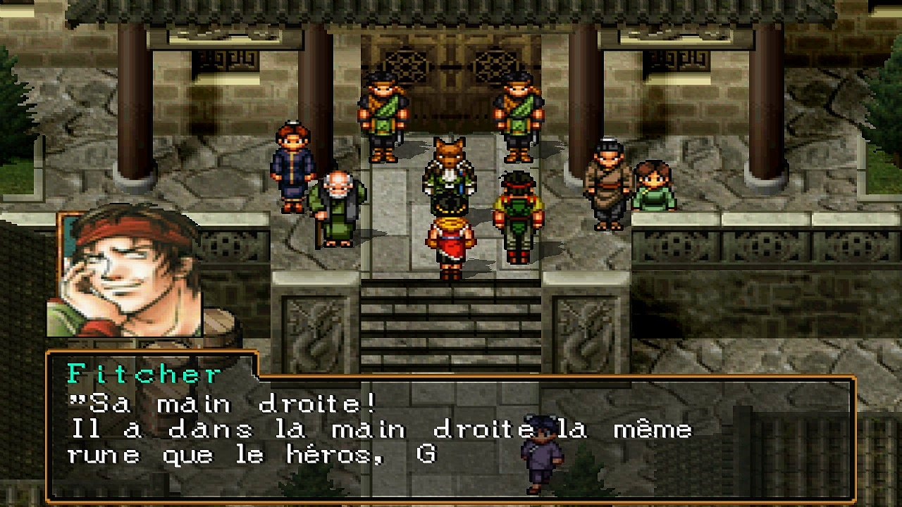 Suikoden II 24/ Two River