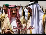 خبرو البحرين يالله خبروها درعنا درع الجزيره ماتونا