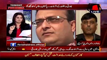 How RAW Trained MQM  Rao Anwar Telling in a Live Show