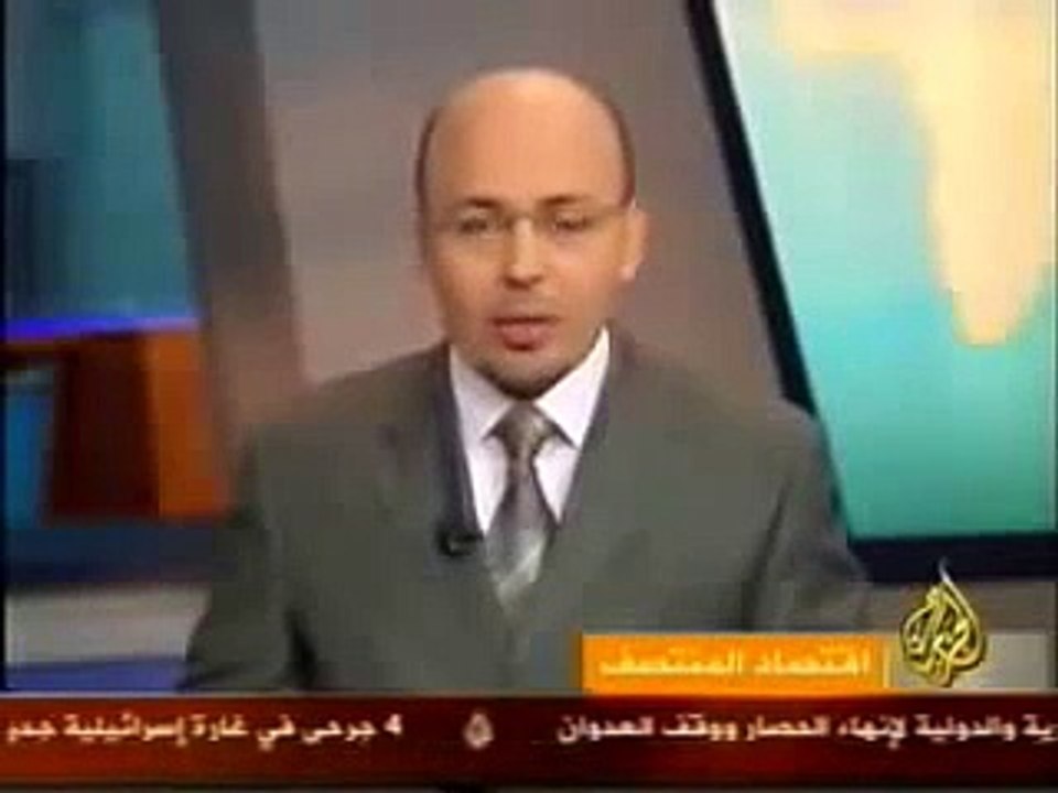نفط اليمن