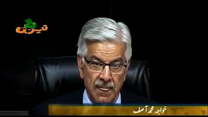 Asif Muzakraat Tezabi Totay