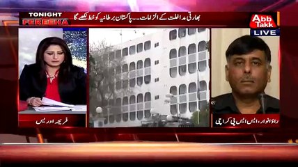 How RAW Funds MQM -- Rao Anwar Telling in a Live Show - Video Dailymotion