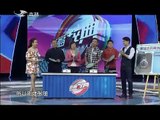 20150625 幸福辞典