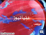Dunya news headlines 25 June 2015, 23:00 PM