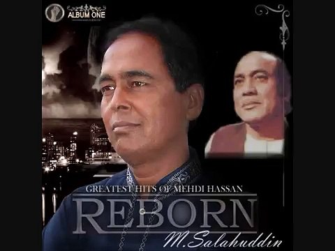 Mujhe Tum Nazar - Tribute to Mehdi Hassan By M Salahuddin