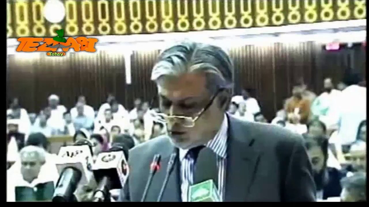Budget 2014  Tezabi Totay