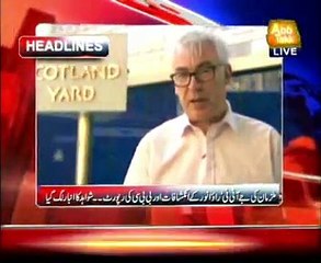 Abb Takk - Be Naqaab Ep 52 25 June 2015