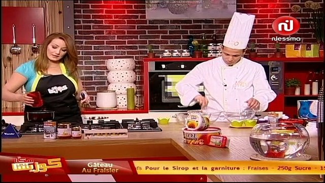 Nessma - 19-06-2015 11h06 01h30 (8831)