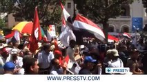 Tunis demonstration denounce military coup in Egypt