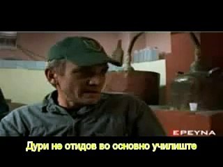 Macedonians in Lerin (I`m not greek) - Македонците во Лерин