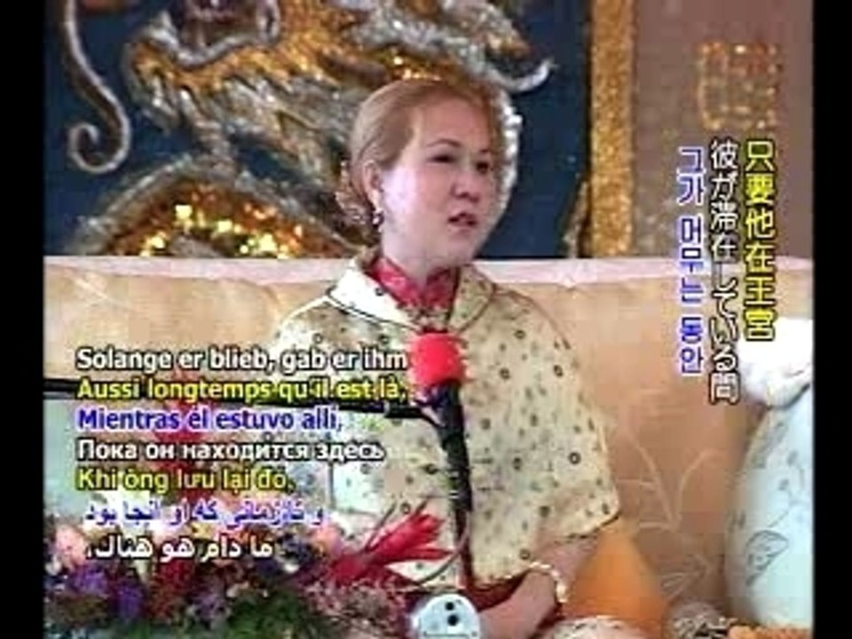 Supreme Master Ching Hai Lecture-Hsihu-2