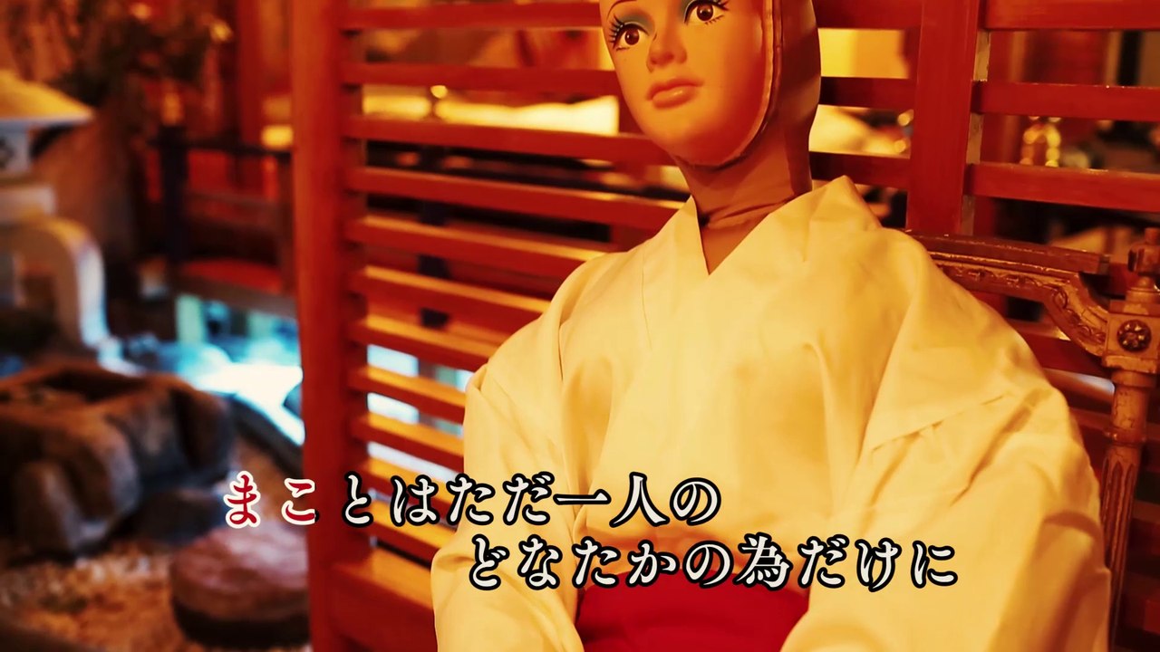 Yoshihiko Music Video (DDT)